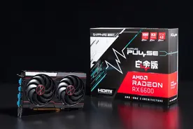 A家甜卡畅玩3A游戏，AMD Radeon RX 6600首发测评图片