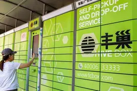 “封巢”以后，快件何处？图片