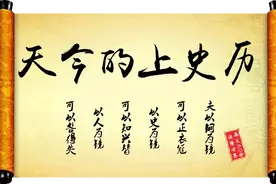 10月15日星期五，历史上的今天和冷知识图片
