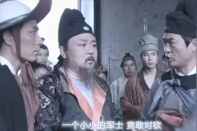 有蛇毒杀狄仁杰，元芳不见了！凶手究竟是谁？图片