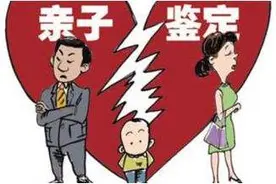奶奶200万给孙子买房，三年后发现非亲生，法院判决返还房产图片