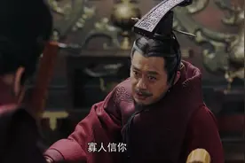 《大秦赋》秦国迎来三大转折点，秦灭六国的大戏即将开始图片