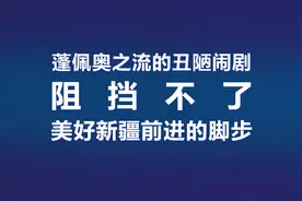 阿卜都热伊木·亚森：我打工挣钱改善生活，怎么能叫“强迫劳动”呢？图片