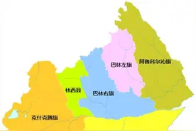 赤峰市：这里有世界性的地质公园，知道是哪里吗？图片