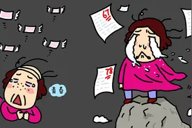 育儿大V直播吐槽养娃糟心事图片