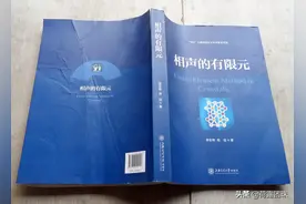 “公式相声”就是笑话，那不是相声，那是文化转基因图片