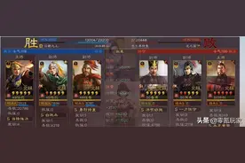 三国志战略版：陆逊、陆抗上阵父子兵，没有鲁肃、太史慈一样能玩图片
