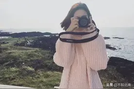 喜欢一个人旅行的女人，私生活很混乱？图片
