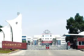 岳阳各校高考考点对联来了！你最喜欢哪一副？图片