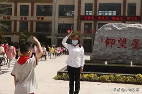中牟女教师甘做数十个孩子的“托管妈妈”图片