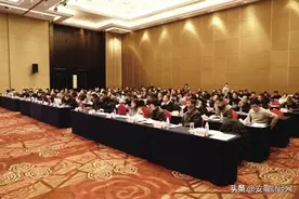 安徽省商务厅悉心谋划精心组织 2020年度全省开发区业务培训成功举办图片