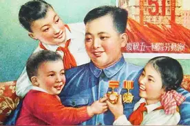 高清年画爸爸的奖章、山村女教师、生产队果园丰收、鲜花送模范等图片