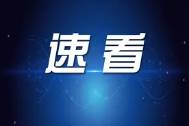 辽宁曝光一批培训机构！千万别让孩子在这儿补课图片