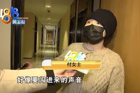 快递小哥敲破门锁，因为收件人两次投诉？图片