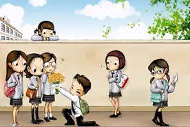 恋爱之前你需要知道的心理效应图片