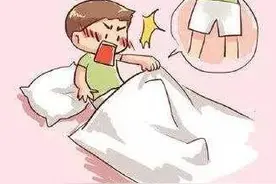 遗精是怎么回事图片