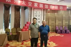 董事学会应邀出席航天生物产业（徐州）项目启动大会图片