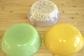 教你用一张肉皮做3种皮冻，晶莹剔透，看着就有食欲图片
