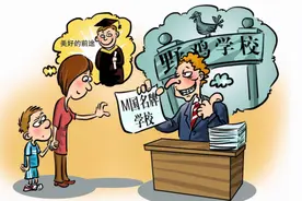 江西两所野鸡大学臭名昭著，毕业证如同废纸，家长：为啥不取缔？图片