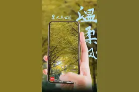 让我用心把你留下来，一起快乐年图片