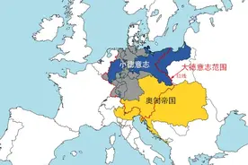 为了东西德统一，德国人付出了什么代价？放弃领土、礼送苏军图片