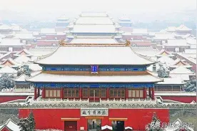 故宫为何下午5点就关门？起因都是60多年前发生的一起神秘案件！图片