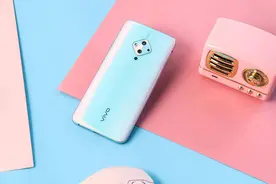 孩子上网课没电脑？vivo“智慧投屏”功能，在家上课不受限图片