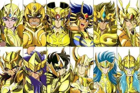 《圣斗士星矢》中最没有存在感的黄金圣斗士是谁？图片
