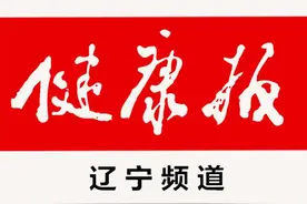 「致敬逆行者」“晶莹护士姐妹花”抗疫一线不负芳华图片