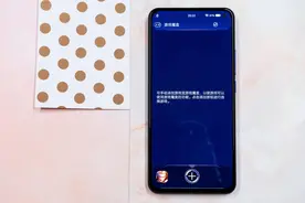 游戏倒计时、游戏免打扰，打开vivo游戏魔盒，进入电竞小宇宙图片