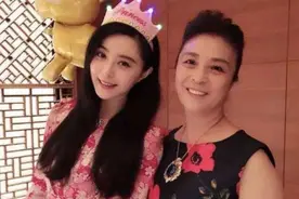 范冰冰真壕，送给妈妈的宝石项链一颗比一颗大，脖子上挂了一套房图片