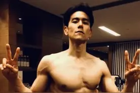 彭于晏：看看我的腹肌，郭富城：看看我的，王宝强：麻烦让让图片