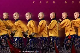 聊聊鹿鼎记的韦小宝图片