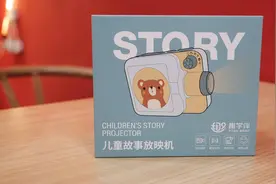 拉近亲子关系的伴娃神器！趣学伴绘本故事放映机使用体验图片