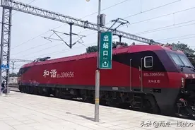 为什么一些铁路院校毕业生选择辞职图片