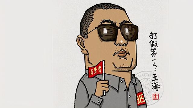 真假燕窝泡发前后图 2026年真假燕窝泡发前后图片大全