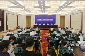 江西省“全面建成小康社会”系列新闻发布会萍乡专场在南昌举行图片
