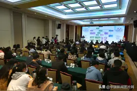 第二十六届全国眼外伤学术会议暨整合眼外科技术研讨会在郑州举行图片