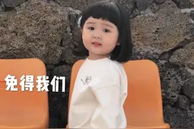 表情包：能给我转一毛钱吗，免得我们一毛钱关系都没有图片
