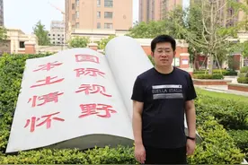 郑州名师评析今年中考历史试卷：整体稳中有变，侧重历史与现实之间的联系图片