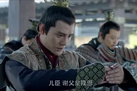 乾隆给英国国王下了一道圣旨，现存大英博物馆，国人看后很心塞图片