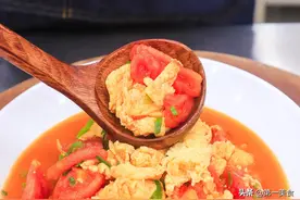 西红柿炒鸡蛋，很多人都做错了，饭店大厨：记住5个关键，真鲜嫩图片