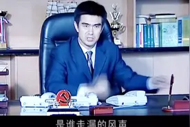 兆辉煌的政治嗅觉还挺敏锐，经过这样一番操作后，想逃避查处视频封面