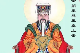 打油一首《玉皇大帝本姓张》图片