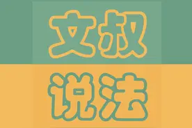 父母为教育孩子而将孩子殴打致死的如何定罪量刑图片