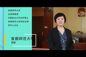 秒懂专业 | 法学、马克思主义理论图片