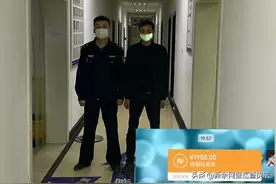 江西宜春：微信转错账，对方收钱后拉黑?图片