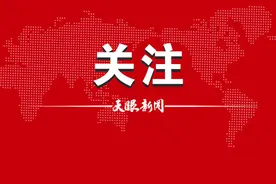 前往办事，请走这里！贵阳市人社局局属10家单位搬迁新址办公图片
