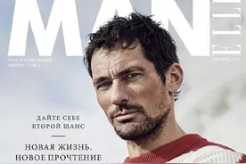 大卫·甘迪 David Gandy Elle Man Russia 2020 4月号封面图片