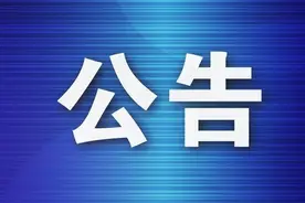 “兰州社工”疫情防控志愿服务方案图片